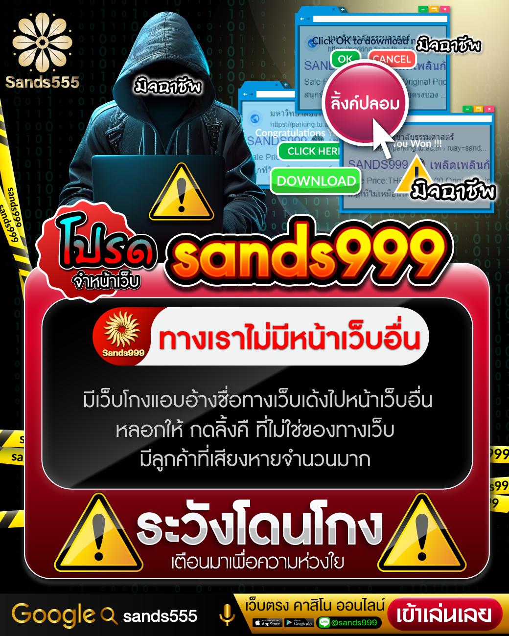 Movie44 คาสิโนออนไลน์อันดับหนึ่ง รวมเกมสล็อตใหม่ๆ อัปเดตล่าสุด