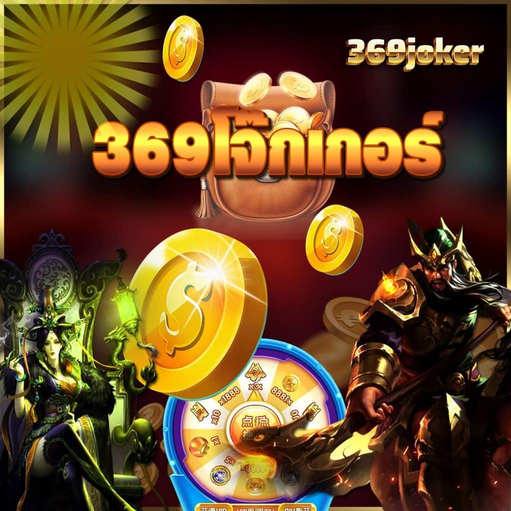 Nexobet คาสิโนออนไลน์อันดับหนึ่ง เดิมพันง่าย ได้เงินจริง สิงโตเชื่อมั่นในคุณ