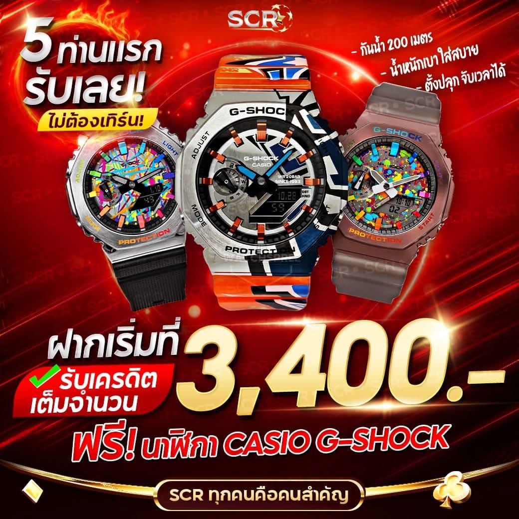 NextSpin 711 คาสิโนออนไลน์ครบวงจร มาตรฐานระดับโลก 2024