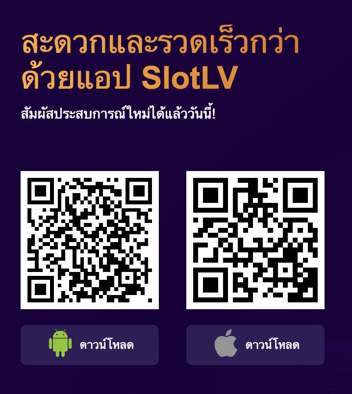 PG7777 คาสิโนออนไลน์อันดับ 1 รวมเกมสุดฮิต แทงง่าย ได้เงินจริง