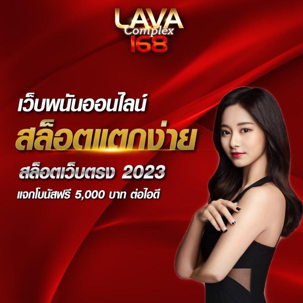 PGGAME365 คาสิโนออนไลน์ครบวงจร เดิมพันง่าย ได้เงินจริง