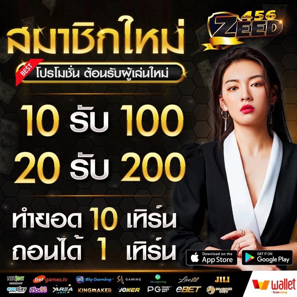 PG Big 1688 เว็บตรงครบทุกเกมเดิมพันสนุกสุดมันส์สุดฮิตในไทย
