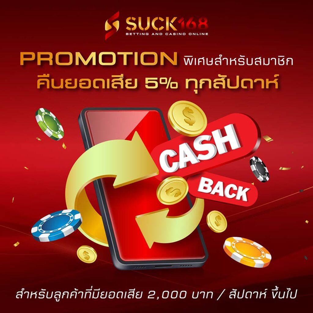 PG Demo คาสิโนออนไลน์ยอดนิยม พร้อมระบบใหม่ล่าสุดในไทย