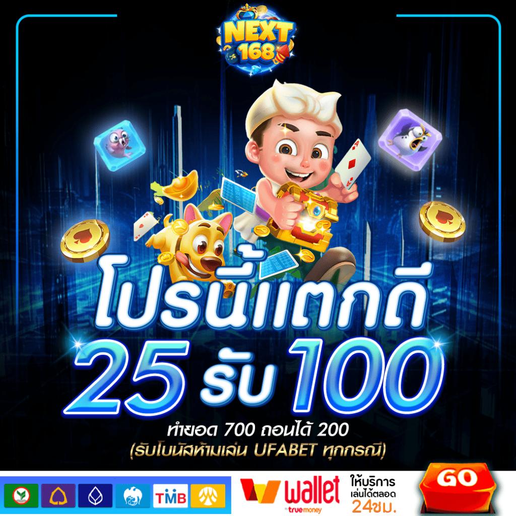 PG Gameslotcom เว็บคาสิโนอันดับหนึ่ง เว็บตรง แตกง่าย จ่ายจริง