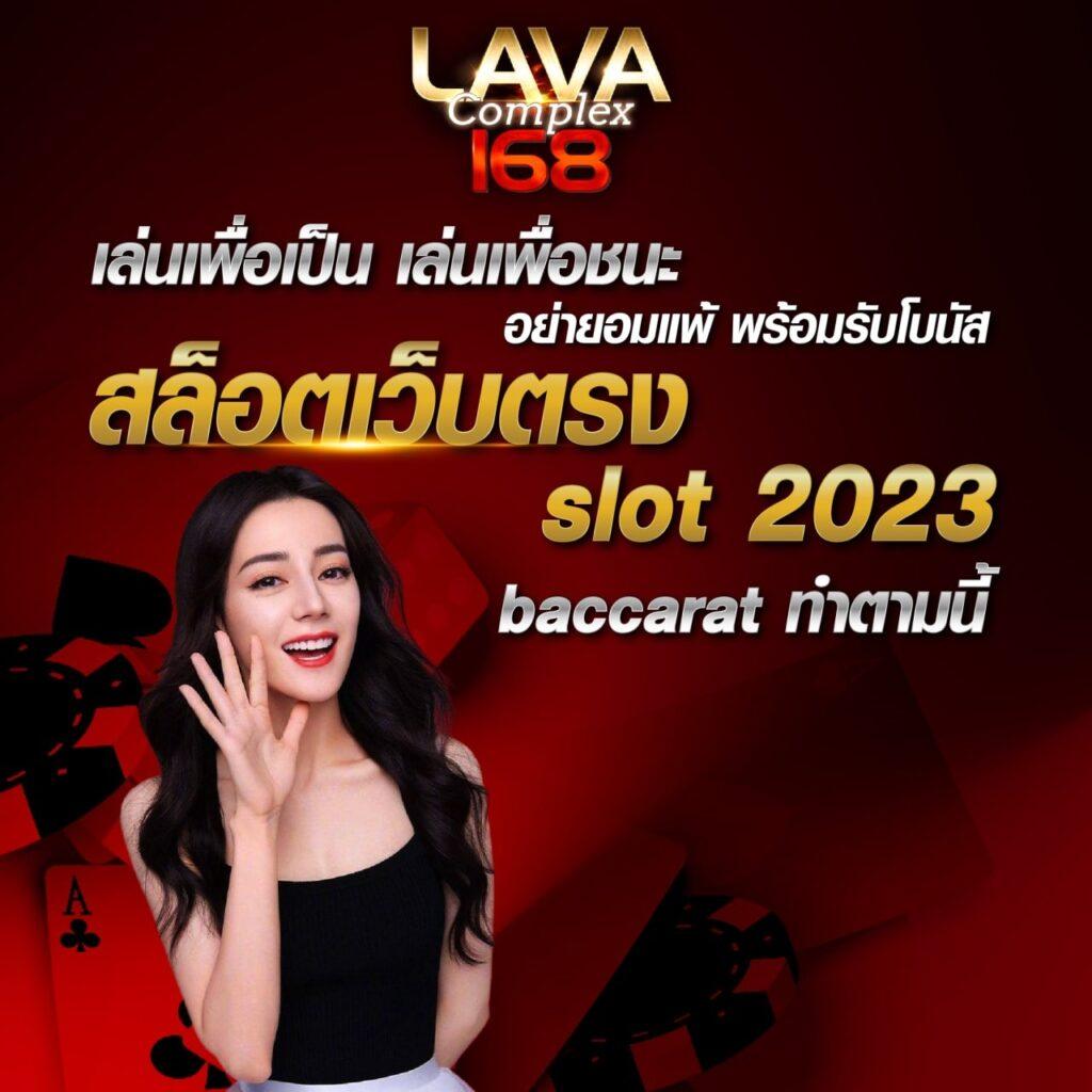 PG JOKER โปรโมชั่น 15 รับ 100 สมัครง่าย รวยไวที่สุด