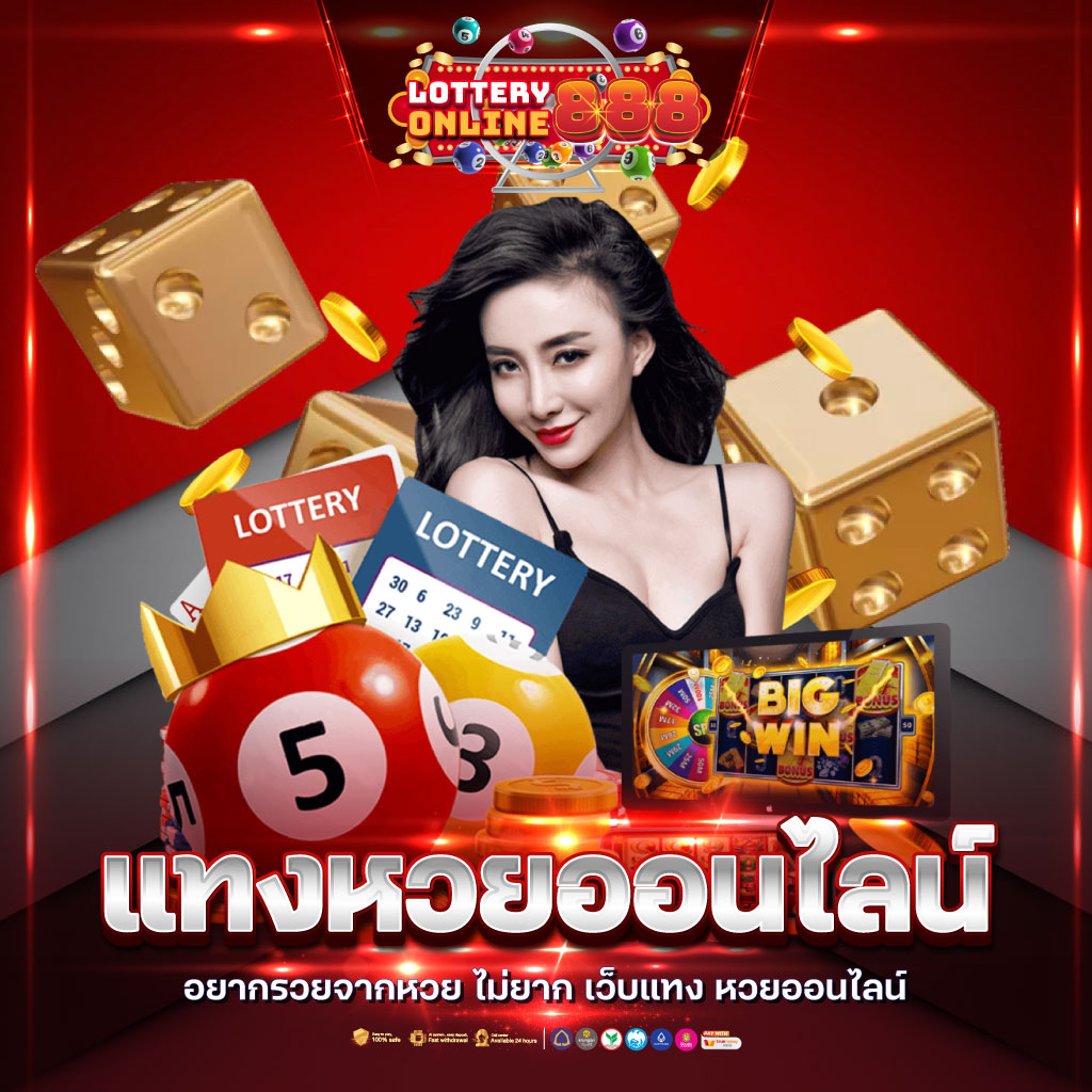 PG Oscar Slot คาสิโนเปิดใหม่ พร้อมระบบทันสมัย สร้างรายได้ง่าย