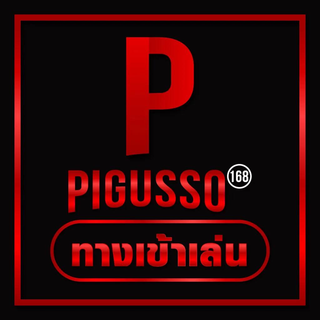 PG SLOT VIP สล็อตออนไลน์น้องใหม่อัปเดตล่าสุด เล่นได้ทันที