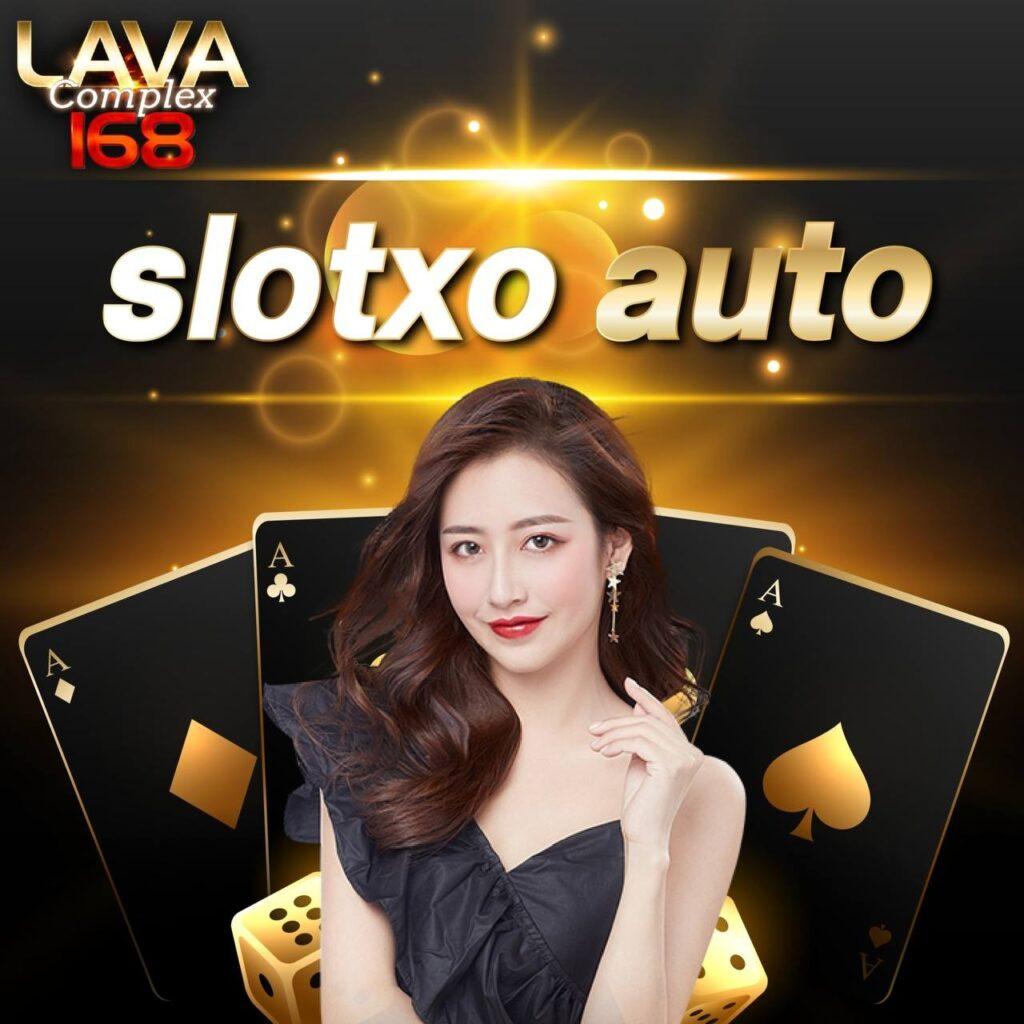 PG United Slot คาสิโนแห่งเดียวครบความสนุก พร้อมโปรโมชั่นทันใจ
