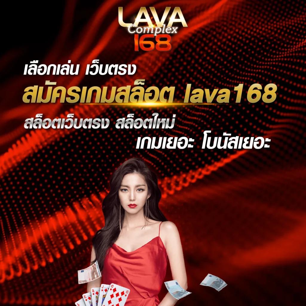 PG Zeed 42 ศูนย์รวมเกมสล็อตออนไลน์สุดฮิต พร้อมโปรโมชั่นสุดคุ้ม