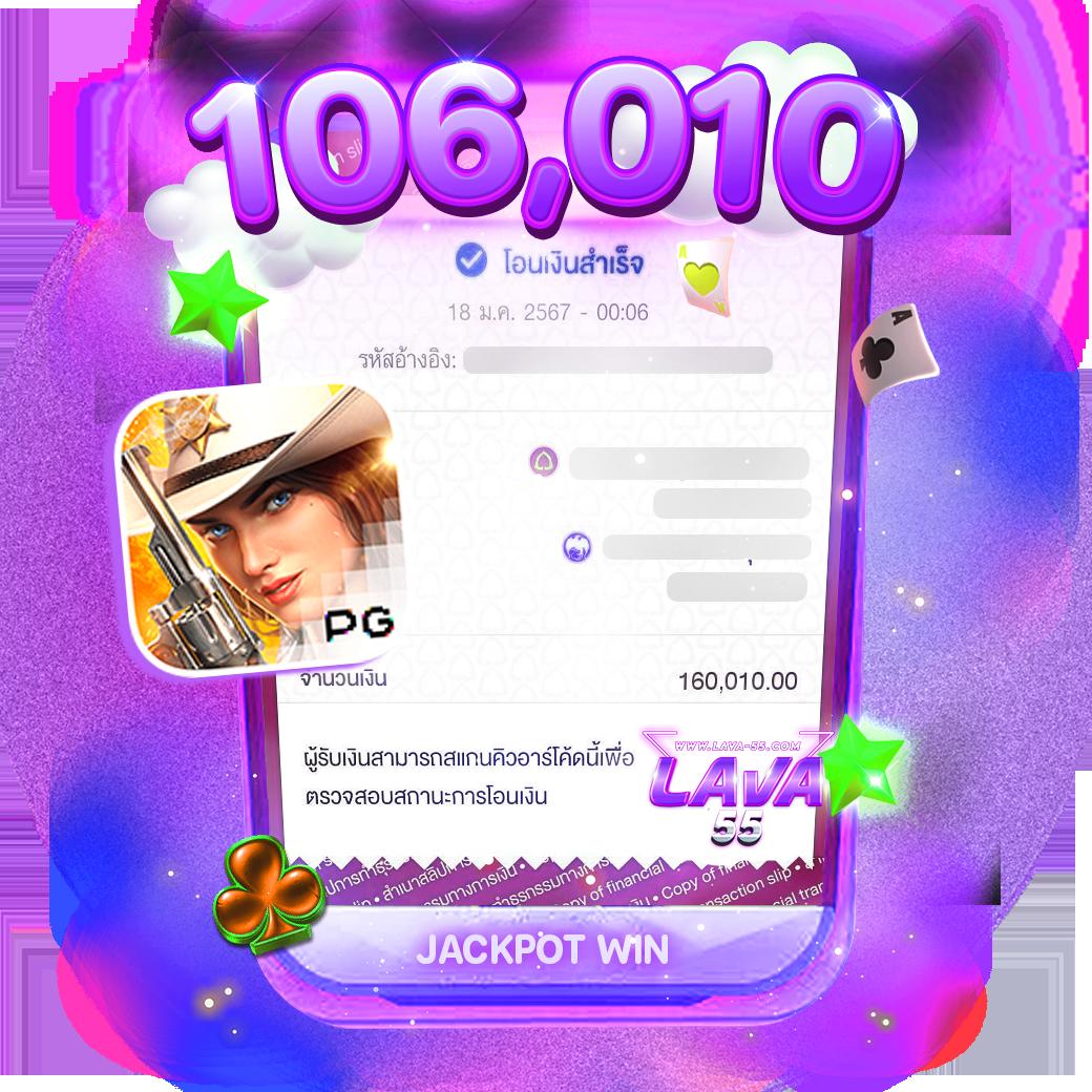 PG ฝาก 15 รับ 100 โปรโมชั่นคาสิโนออนไลน์สุดคุ้มล่าสุด