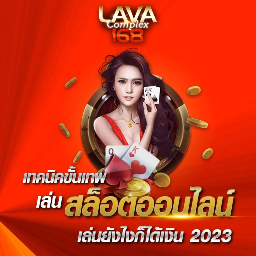 PG เครดิต ฟรี 50 ยืนยันเบอร์ล่าสุด สมัครง่าย เล่นเพลินไม่น้อย