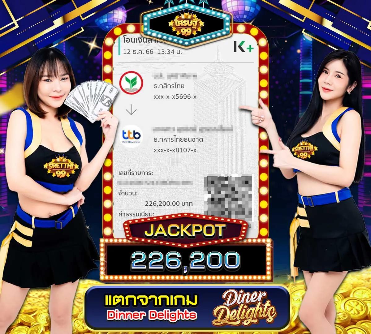PGcandy คาสิโนแนวใหม่ ลุ้นรับโบนัสสุดเร้าใจทุกวัน