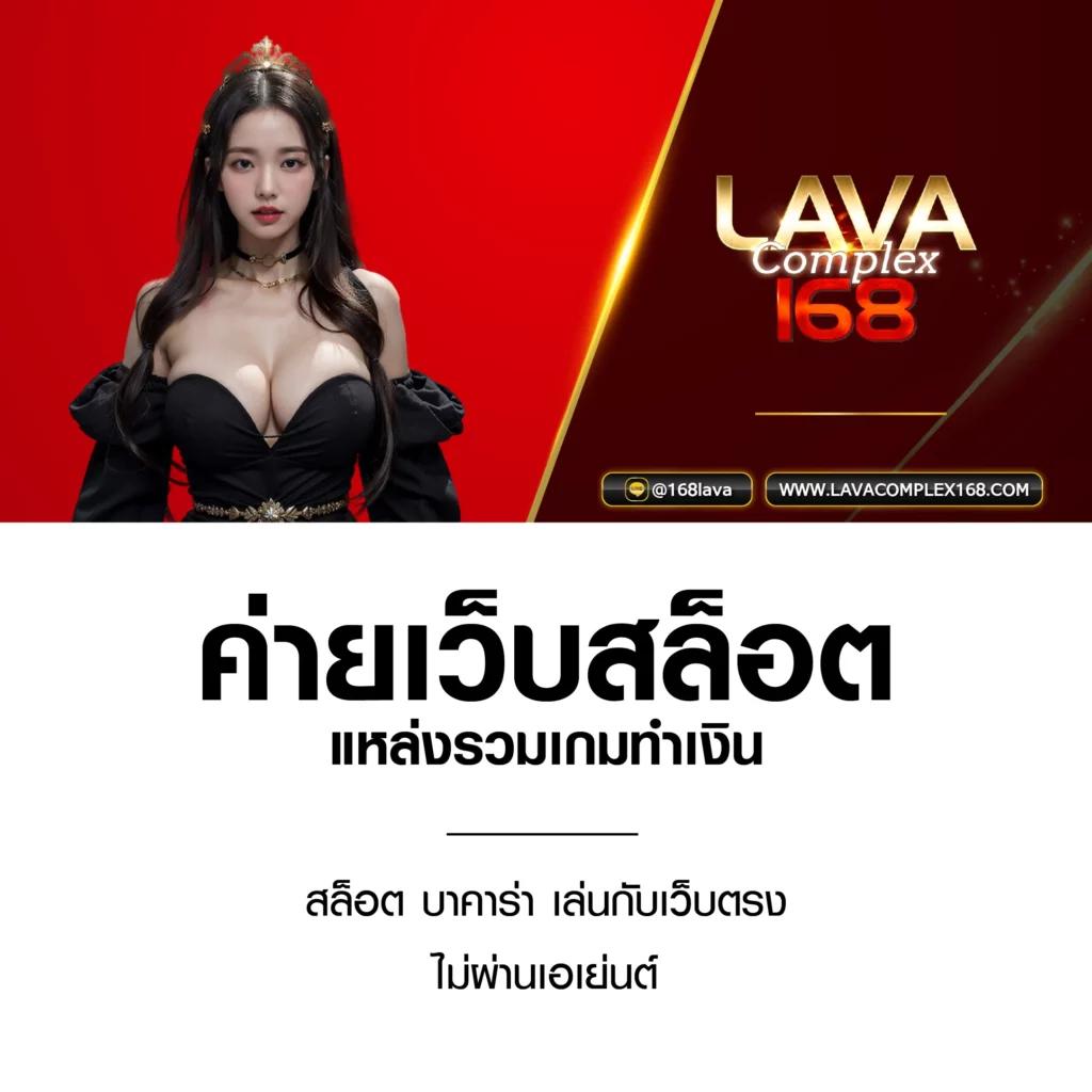 PGfish คาสิโนแนวใหม่ สร้างรายได้ง่าย สนุกและปลอดภัย