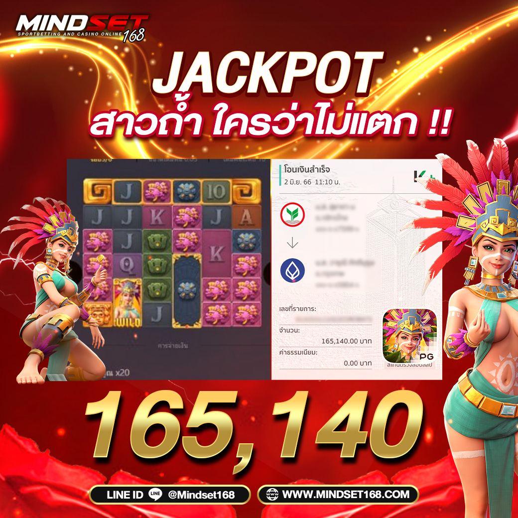 PK789 เครดิตฟรี คาสิโนใหม่ล่าสุด เล่นง่าย จ่ายจริง โปรโมชั่นเด็ด