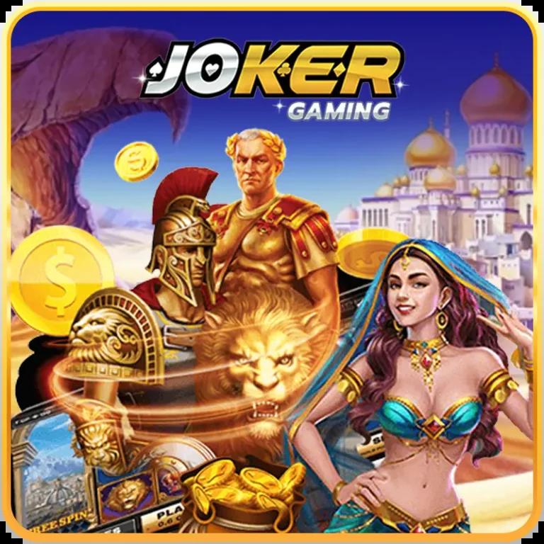 PK999 Slot เว็บตรง เกมสล็อต เล่นง่าย จ่ายจริง จบในเว็บเดียว