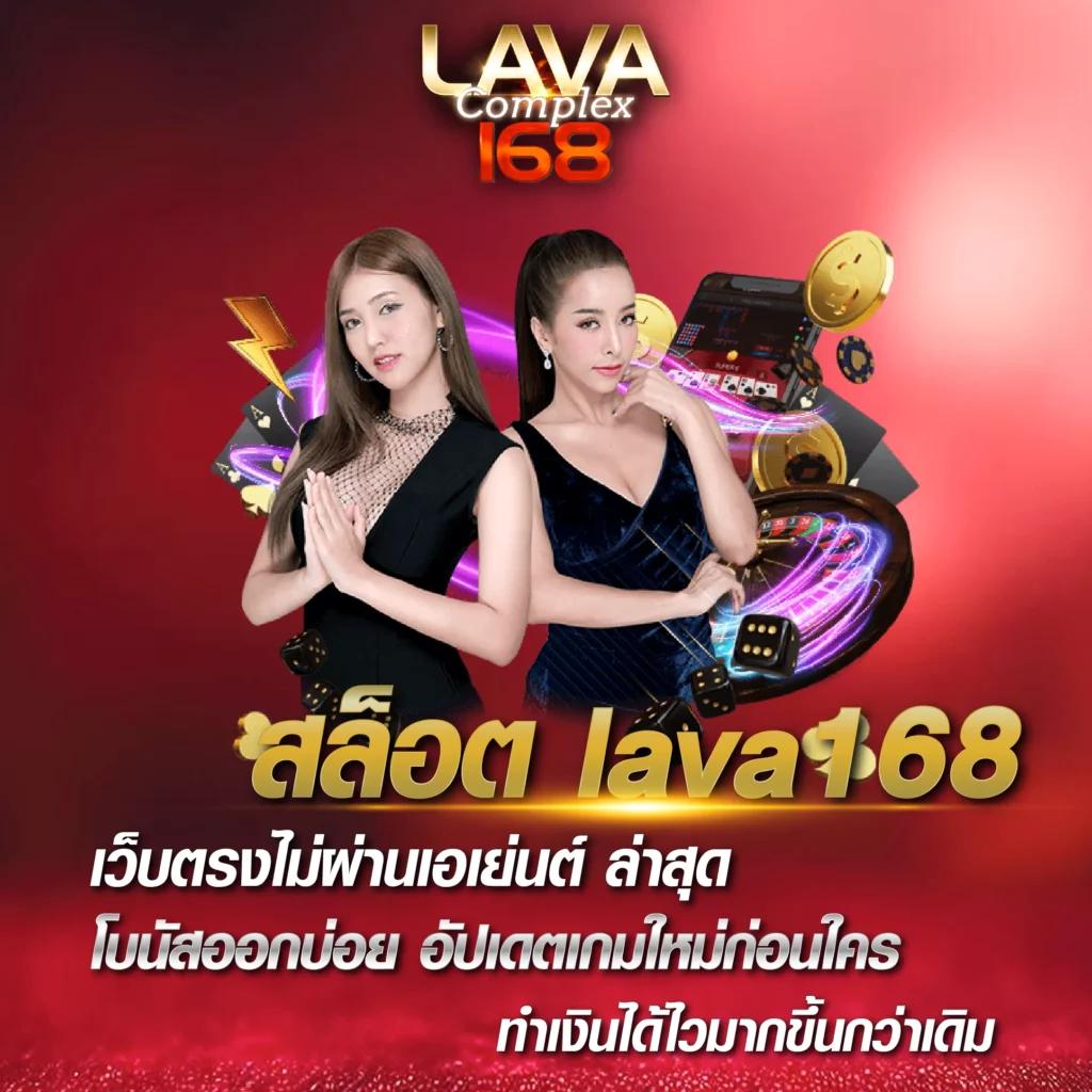 Power89 คาสิโนครบครัน การเงินมั่นคง เล่นง่าย จ่ายจริง