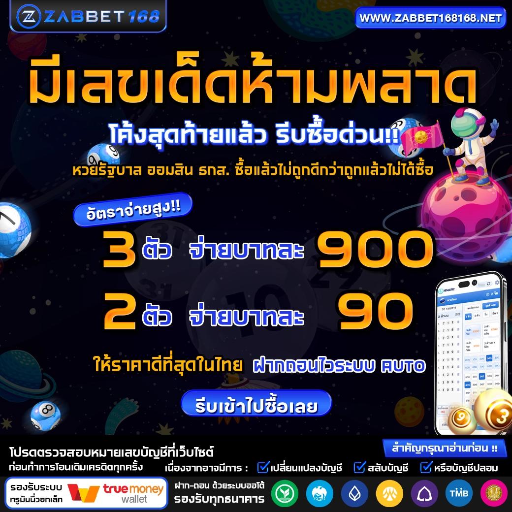 Power BI คลังข้อมูลและวิเคราะห์ระดับมืออาชีพในวงการคาสิโนออนไลน์
