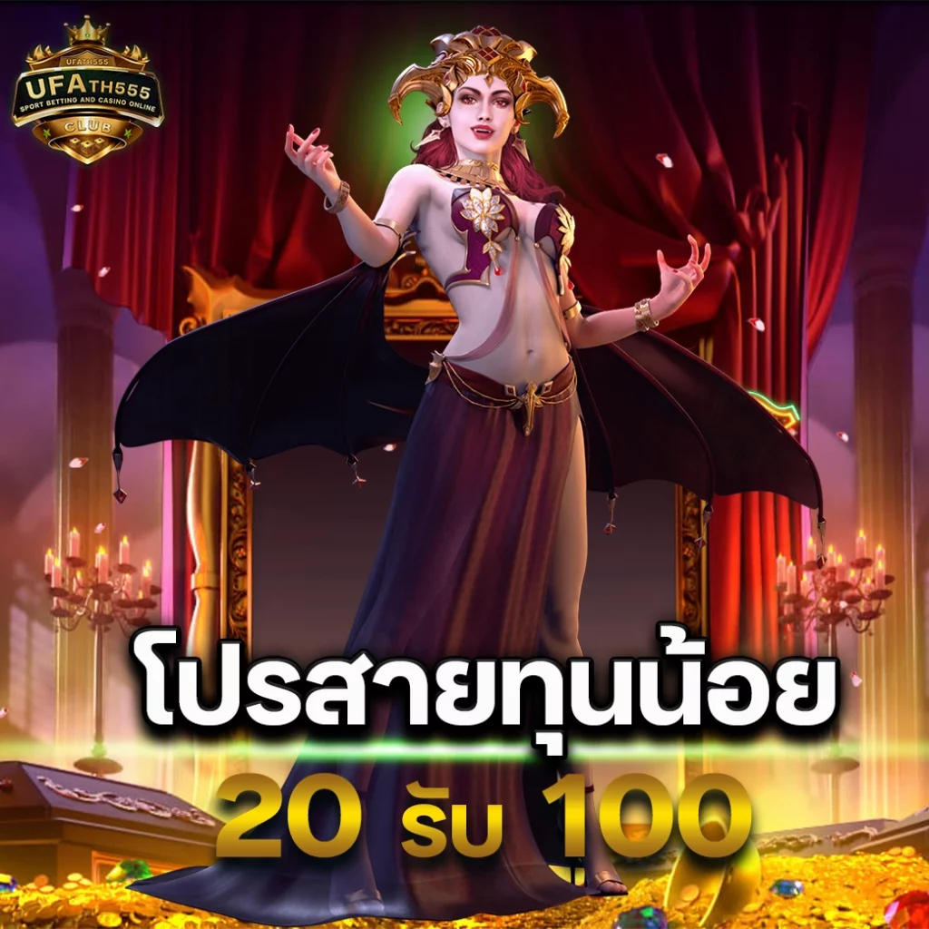 Red Bull 789 คาสิโนออนไลน์ยอดนิยม เดิมพันมันส์สุดเร้าใจในไทย
