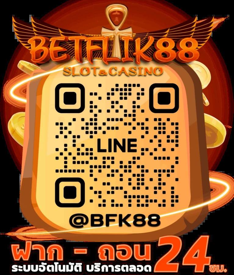 Rocket 878 สล็อต ออนไลน์ เว็บตรง ฝากถอนรวดเร็ว ไม่มีขั้นต่ำ