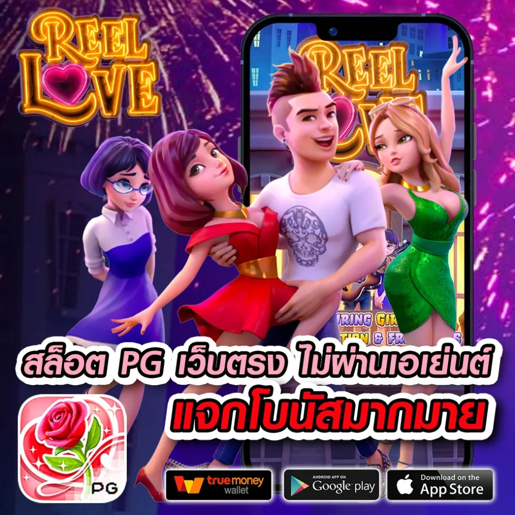 Siam Sport คาสิโนออนไลน์ตรงใจ ทุกเกมสุดฮิตในไทย 2024