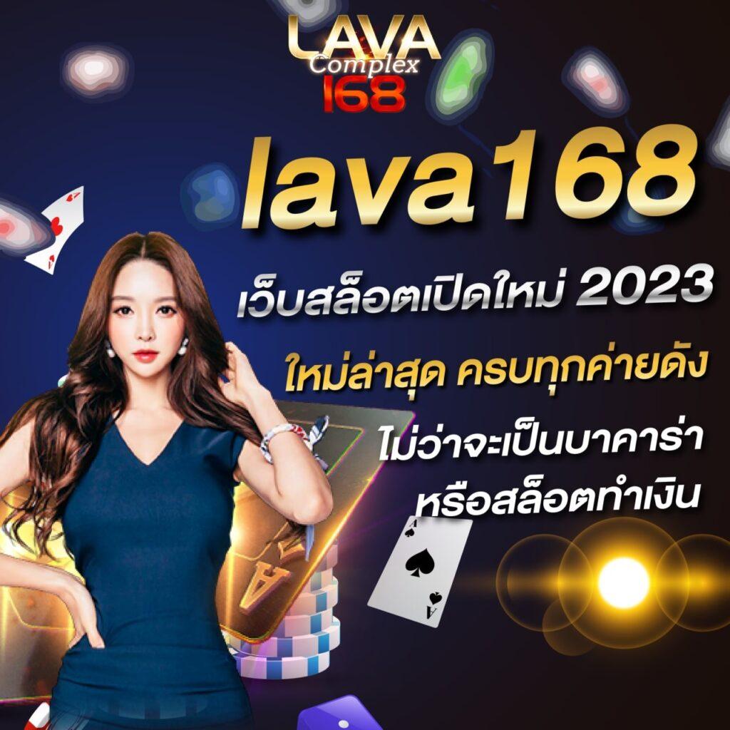 SkyKing สล็อต เว็บตรง ฝาก-ถอน ระบบออโต้ แตกง่าย จ่ายจริง