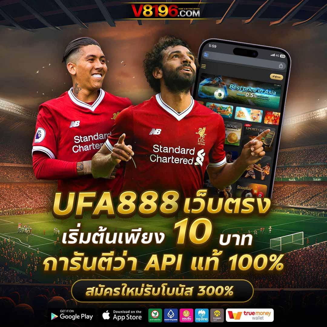 Slot999 คาสิโนครบวงจร ระบบเร็ว โบนัสแจกหนักทุกวัน