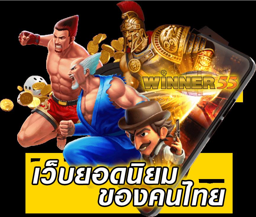 Slotgame666 เว็บคาสิโนออนไลน์ยอดนิยม โบนัสแตกง่าย สมัครได้แล้ววันนี้