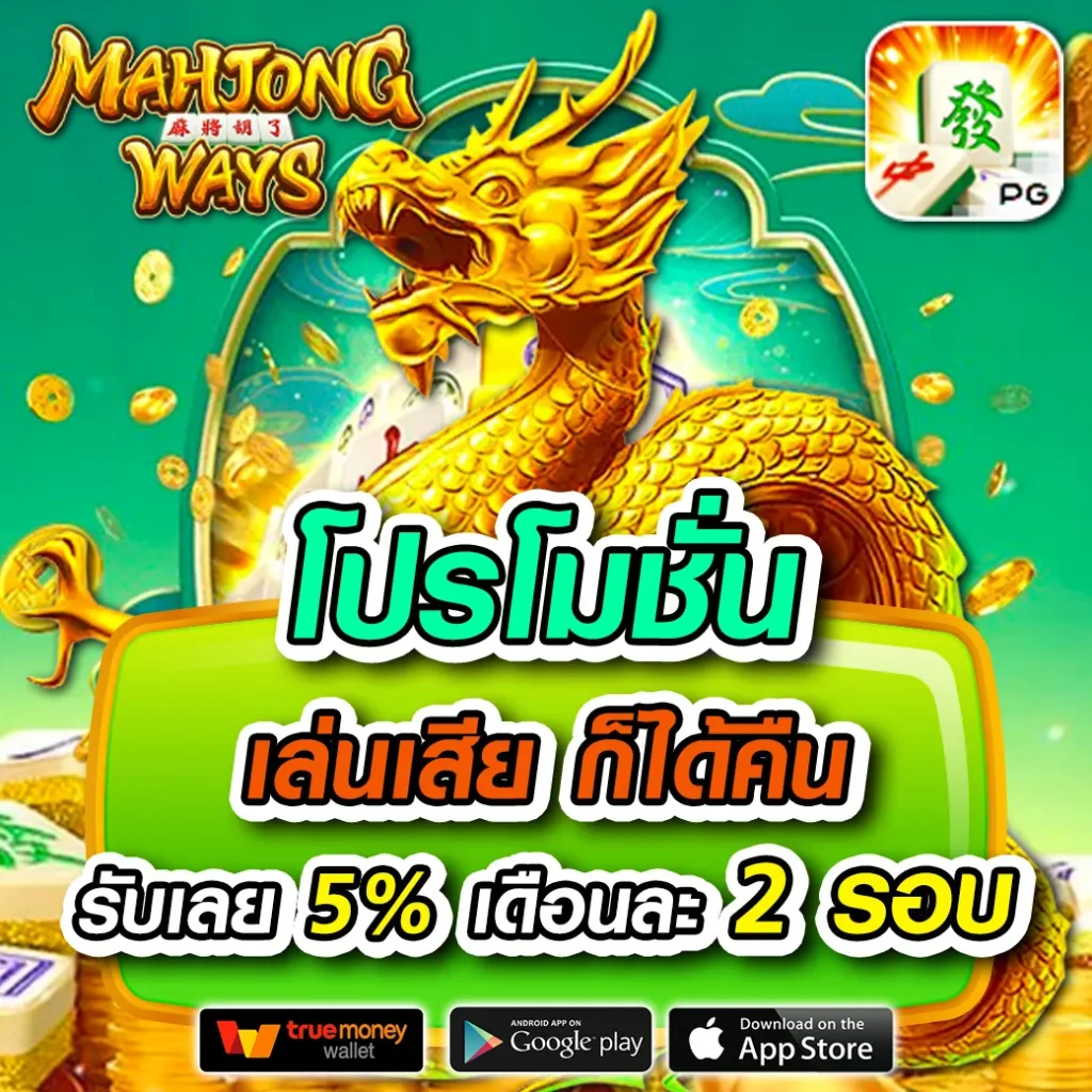 Spinix777 คาสิโนสุดล้ำ เดิมพันง่าย ระบบออโต้ ฝาก-ถอนรวดเร็ว