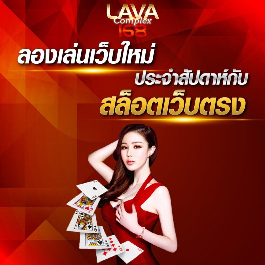 Star 911 คาสิโนออนไลน์ สมัครเล่นง่าย รับโบนัสทันที 2024