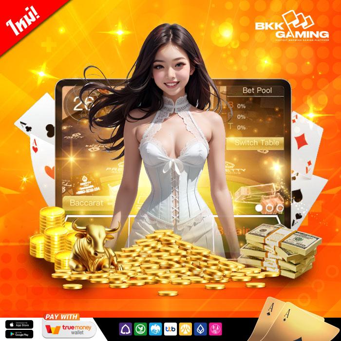 Star Plus Slot แหล่งรวมเกมสล็อตแตกง่าย พร้อมโปรแรงที่สุดในไทย