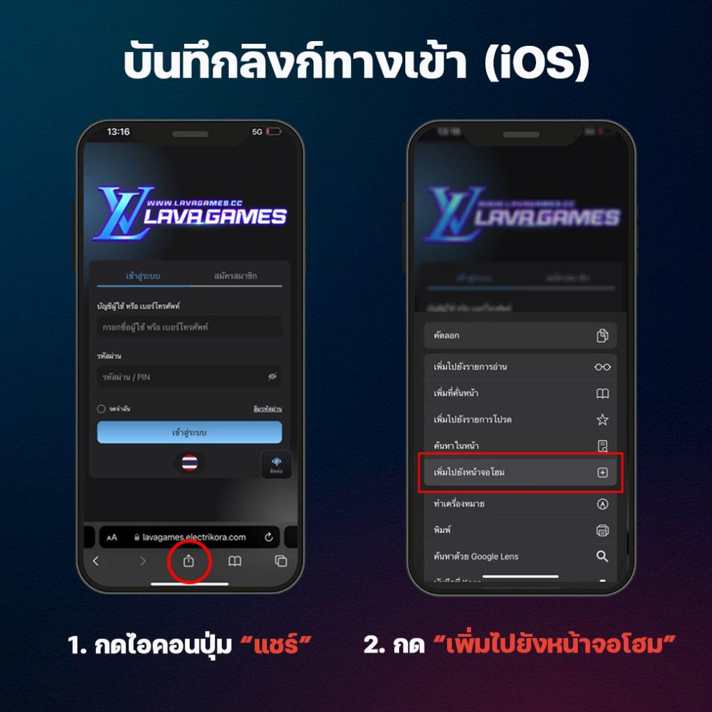 Super PG 168 เว็บไซต์คาสิโนออนไลน์ครบเครื่อง เดิมพันง่าย จบไว