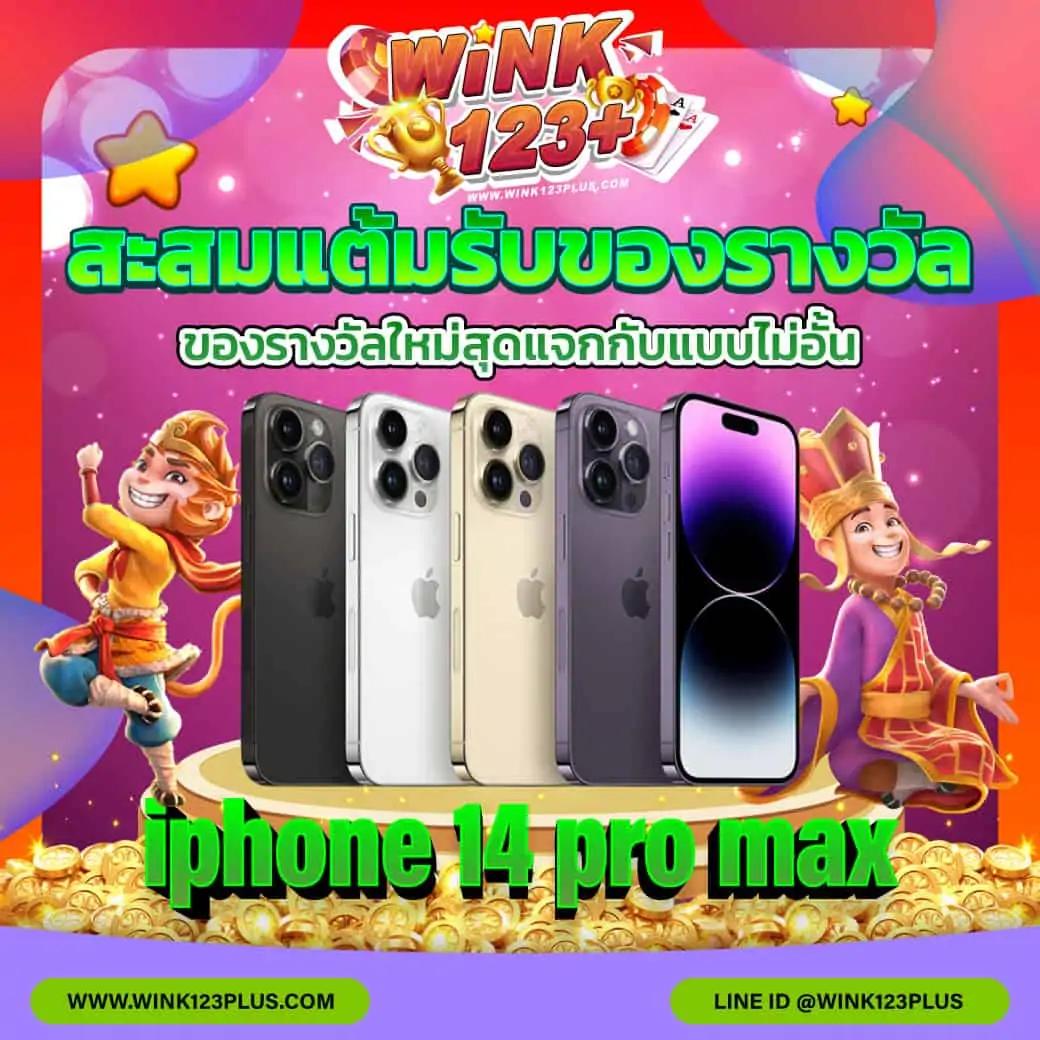 Super PG ค่ายเกมฮิต อันดับ 1 ใหม่ล่าสุดในไทย เล่นง่ายจ่ายจริง