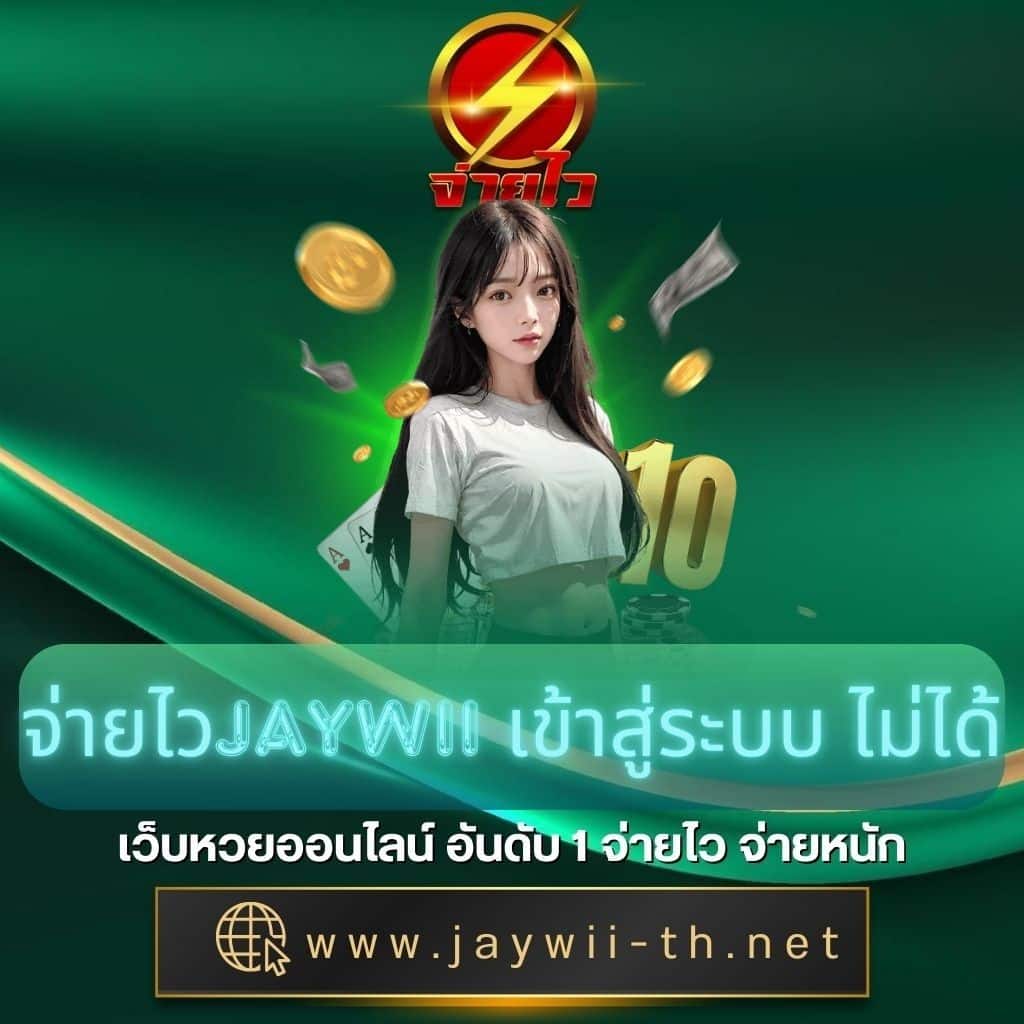 Super Slot Wallet แพลตฟอร์มคาสิโนออนไลน์อันดับหนึ่งของไทย สมัครง่ายรับโบนัสทันที