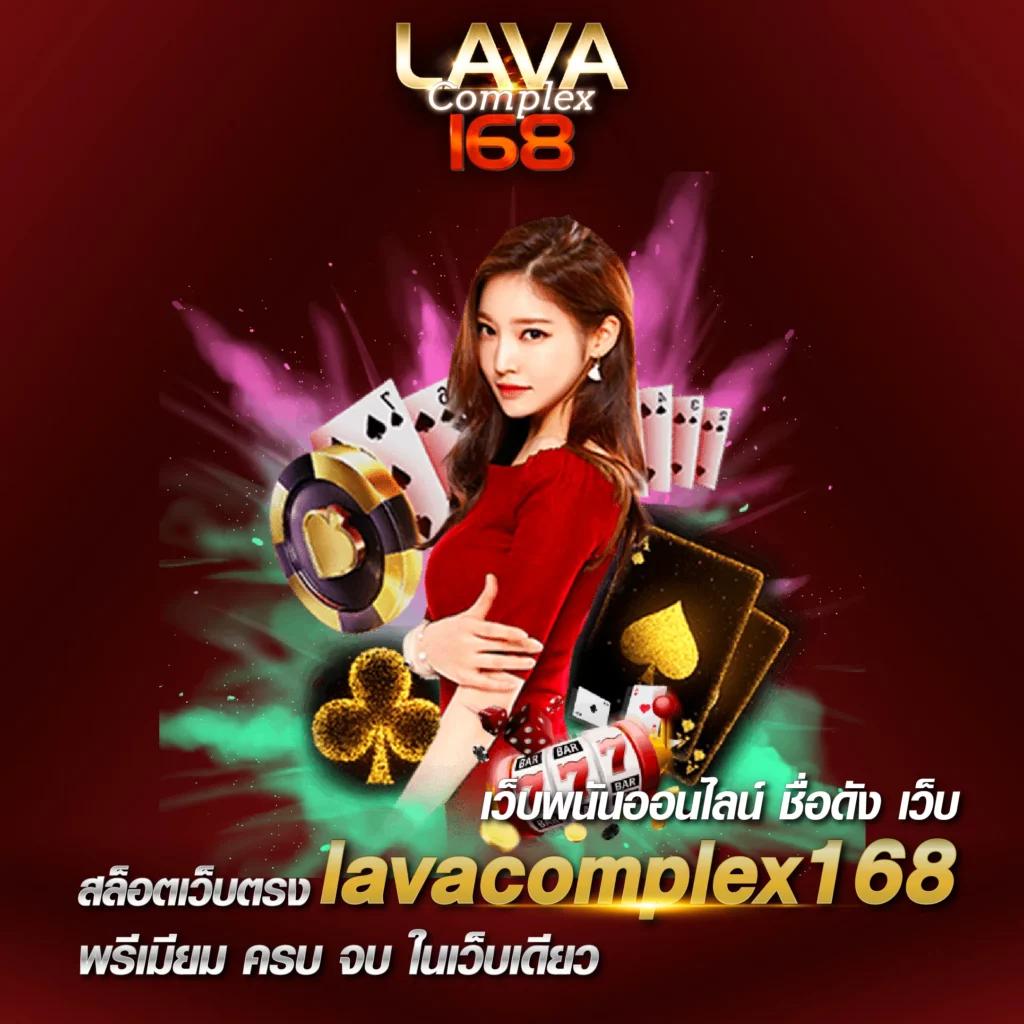 Thscore VIP คาสิโนล่าสุด มาตรฐานระดับโลก ระบบเกมยอดนิยมในไทย