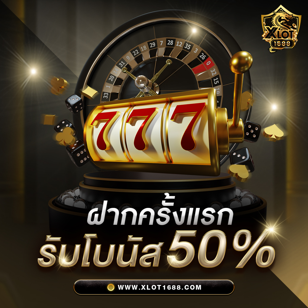 Triple 8 Slot คาสิโนออนไลน์ บริการสุดล้ำ ระบบเสถียร ปลอดภัย 2024