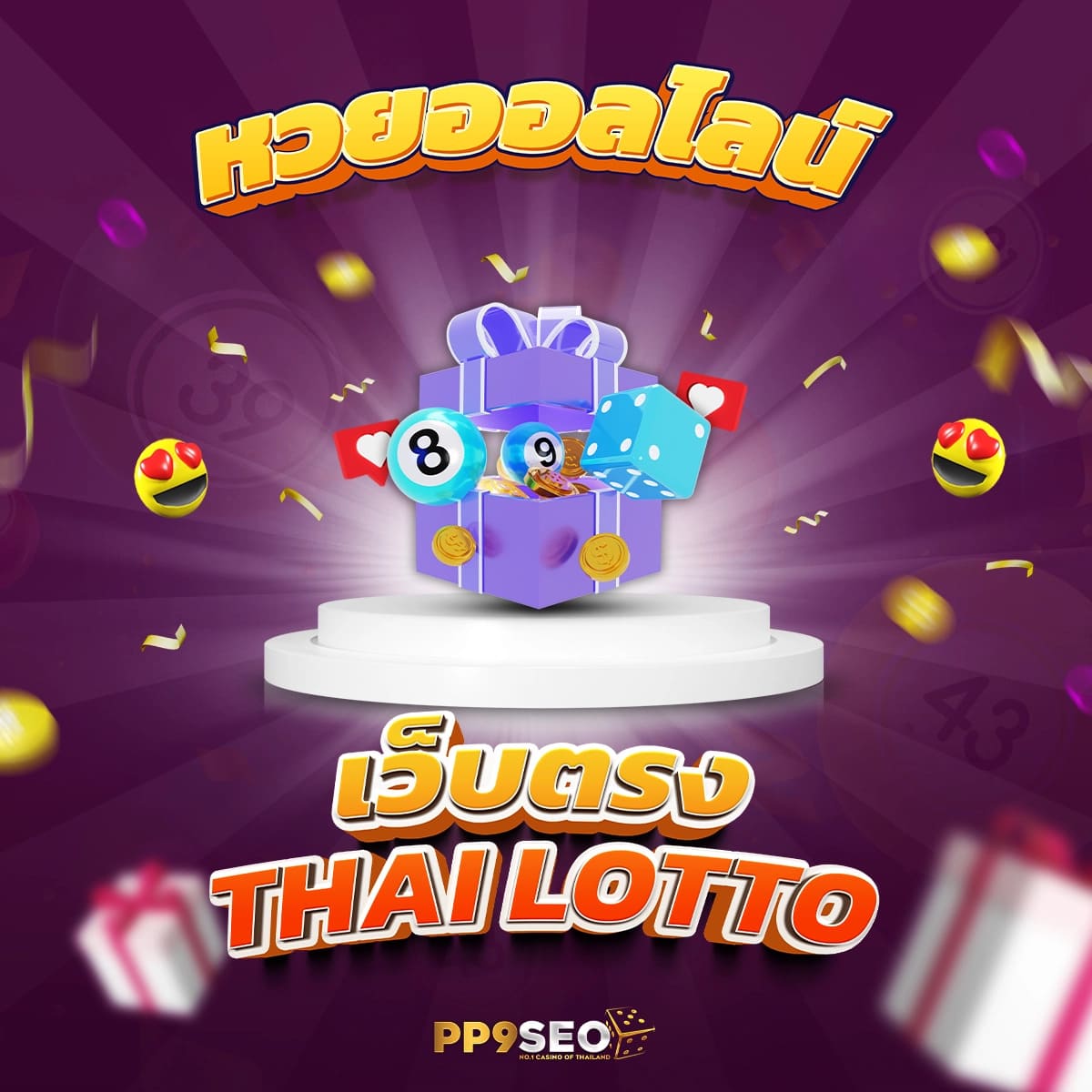 UFABE คาสิโนออนไลน์ครบวงจร ระบบทันสมัย รวมเกมทำเงินไว