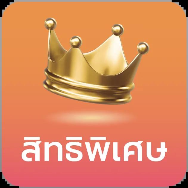 Victor89 แพลตฟอร์มคาสิโนออนไลน์ครบวงจร สมัครเล่นง่าย โบนัสใหญ่ที่สุด