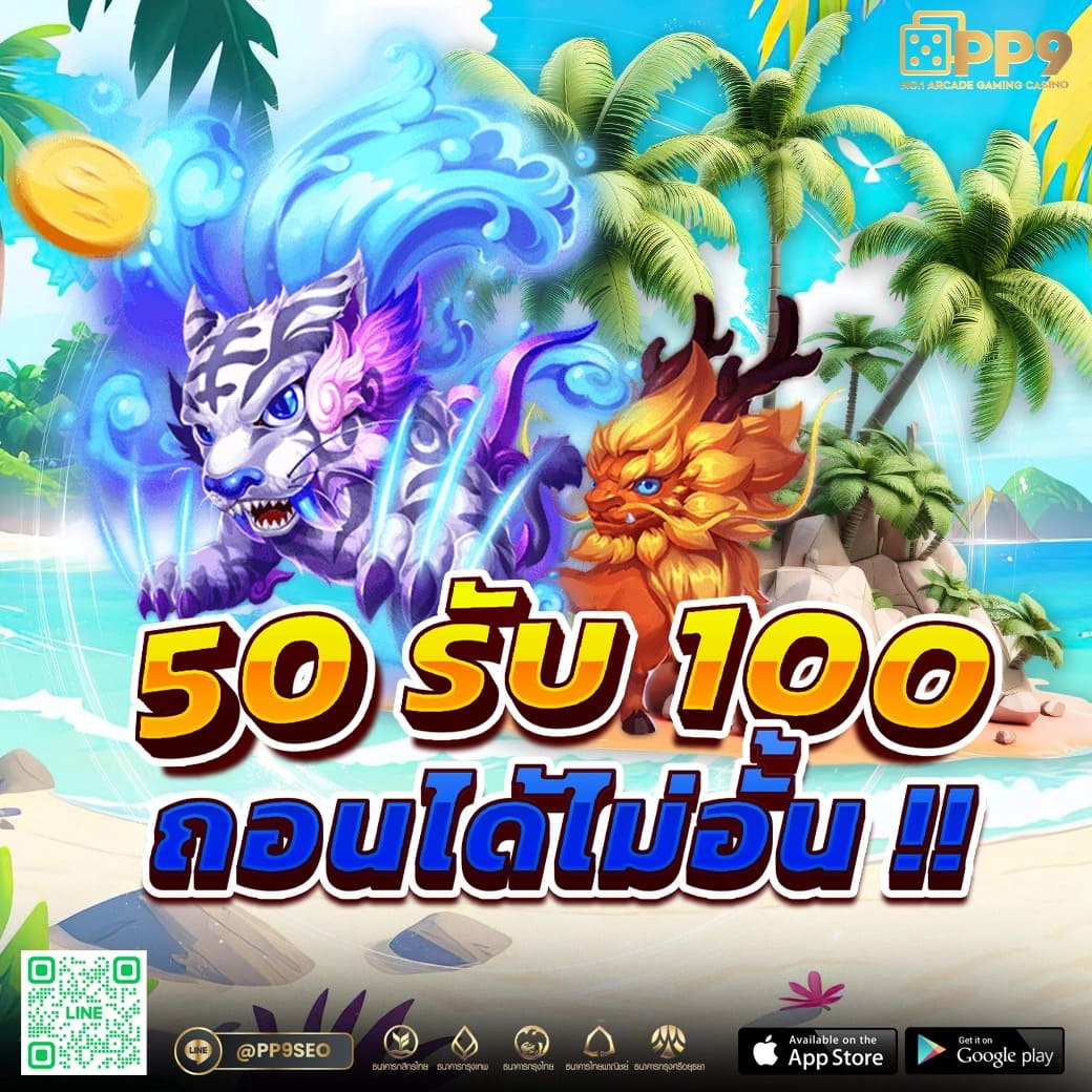 Victory Club คาสิโนออนไลน์อันดับหนึ่งในไทย พร้อมเกมสุดฮิต 2024