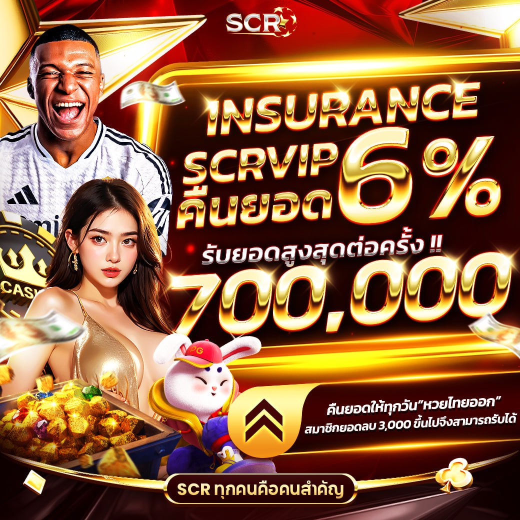 Wallet Slot ฝาก 15 รับ 100 โปรโมชั่นสุดคุ้มที่คุณไม่ควรพลาด