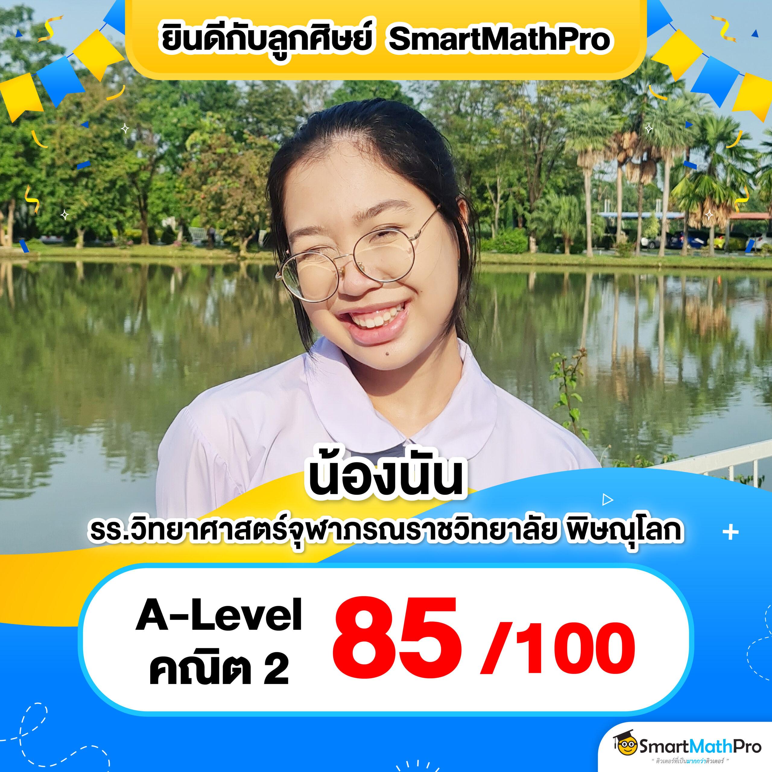 Wallet ฝาก 10 รับ 100 โปรโมชั่นสุดคุ้ม แตกง่ายได้เงินจริง