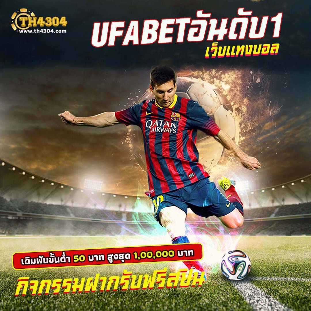 Waspbet Gaming คาสิโนครบวงจร พร้อมโปรโมชั่นสุดเด็ดในไทย
