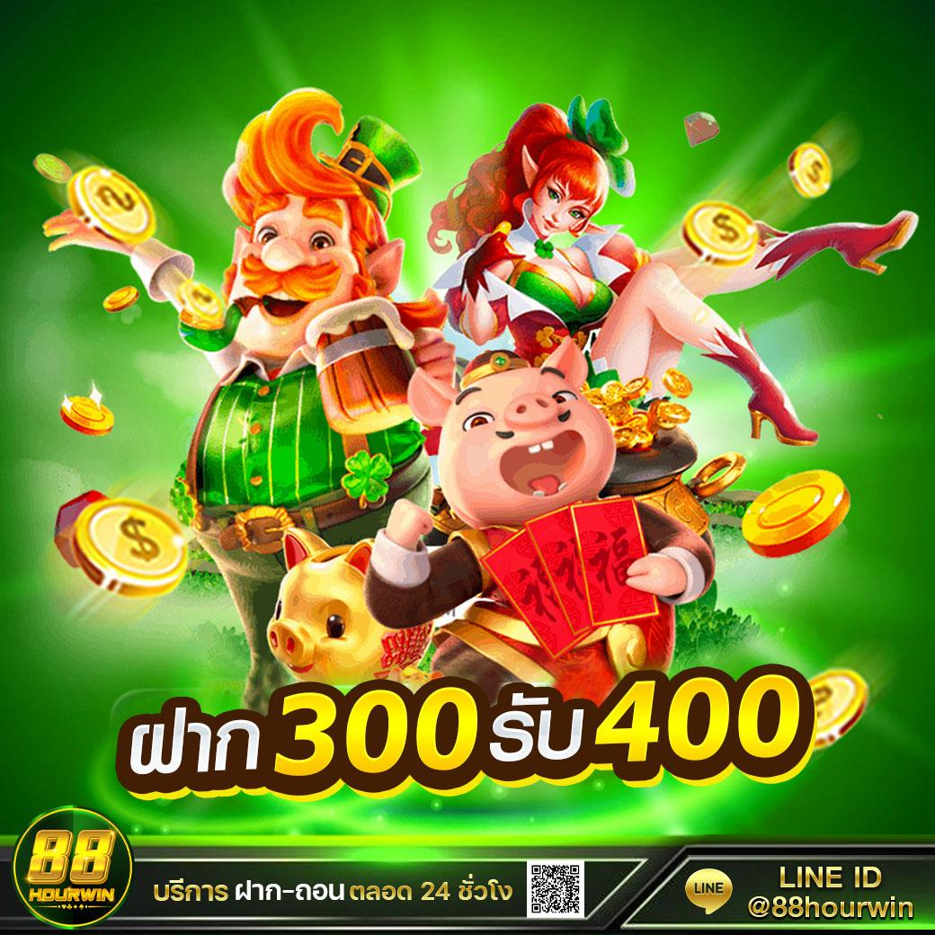 Windragon 168 เว็บคาสิโนปลอดภัย พร้อมโปรโมชั่นสุดคุ้มในไทย