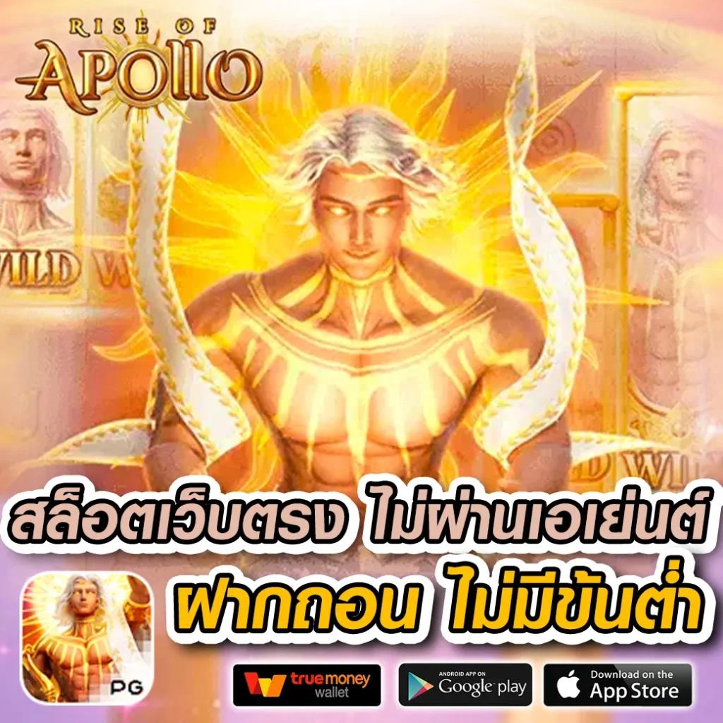 Wowslot1688 เว็บเกมสล็อตอันดับหนึ่ง ใหม่ล่าสุด เริ่มต้นวันนี้