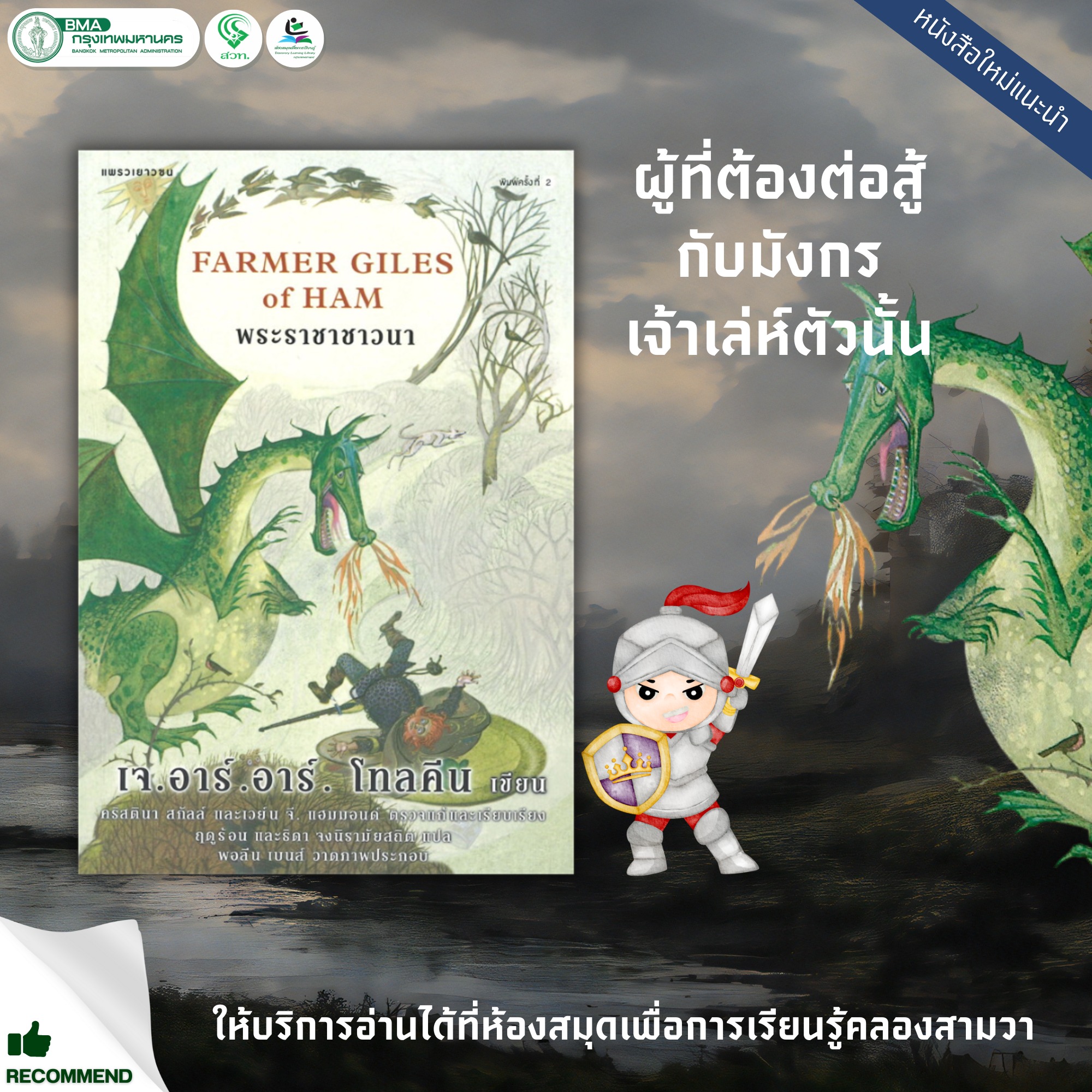 Xoslot แพลตฟอร์มเกมสล็อตใหม่ล่าสุด เล่นง่าย จ่ายไวที่สุดในไทย