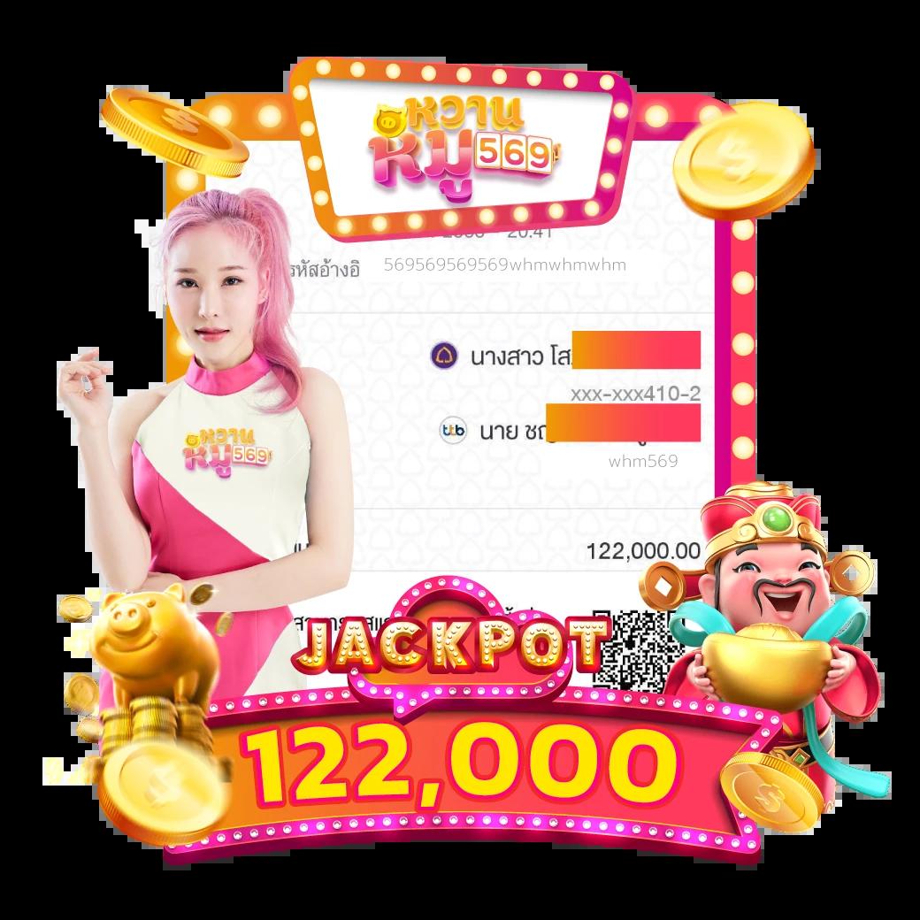YesLotto888 เว็บสล็อตออนไลน์อันดับหนึ่งในไทยเล่นง่ายจ่ายจริง