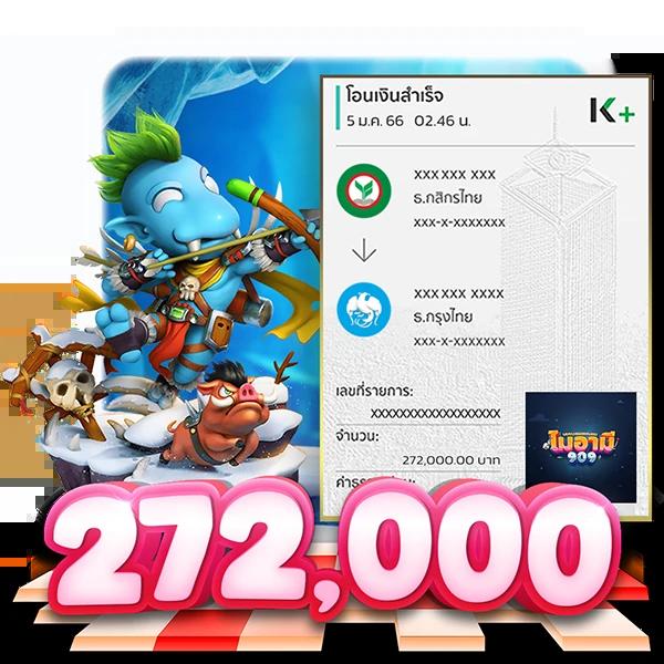 Yoda888 คาสิโนออนไลน์อันดับหนึ่ง พร้อมโบนัสสุดคุ้มในไทย