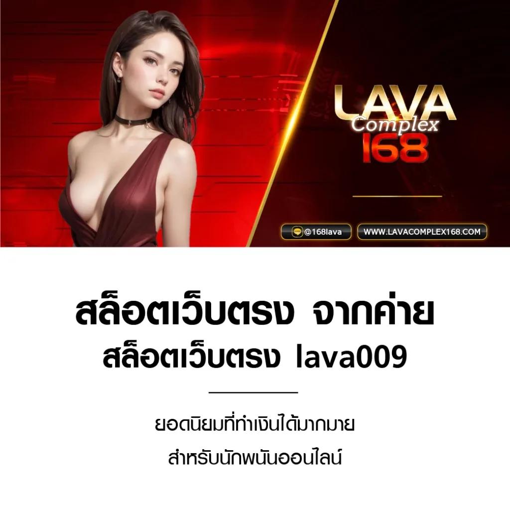 Zeed24hr เว็บคาสิโนครบวงจร พร้อมโปรโมชั่นสุดพิเศษ 2024