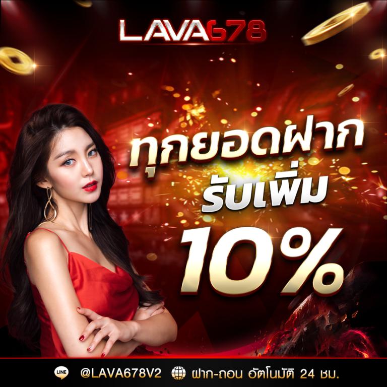Zincbet เว็บตรงคาสิโนออนไลน์ ฝากถอนง่าย รองรับระบบออโต้
