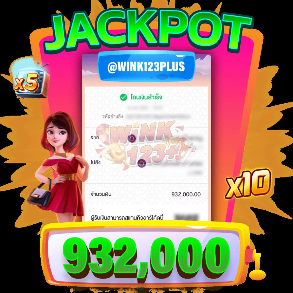 addscores เว็บคาสิโนออนไลน์อันดับหนึ่ง ให้บริการเกมยอดฮิตในไทย