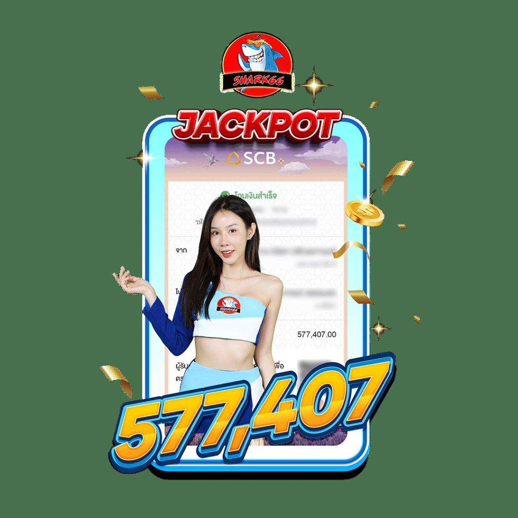 ajm911 คาสิโนออนไลน์สุดฮิต พร้อมโปรโมชั่นสุดร้อนแรงแห่งปี